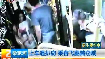 昆明小伙爆料视频最新一期,揭秘背后惊人真相  第2张